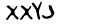 security_code